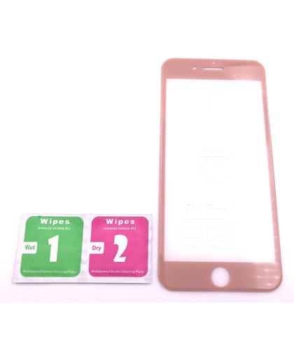creencia Logro sentido Comprar Cristal Templado 5D Para Apple Iphone 7 Plus iPhone 8 Plus Dorado >  Telefonia Movil > Cristal Templado | Misterphone.es