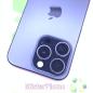 Apple iPhone 15 Pro 256GB - Titanio azul - 274339