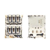 Lector Sim Para HTC Desire 820