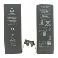 Bateria Para Apple Iphone 5 1440 mAh