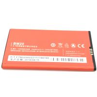 Bateria BM20 Para Xiaomi Mi 2 Mi 2S M2 M2S 2000 mAh