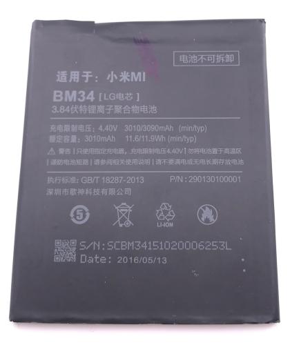Bateria BM34 Para Xiaomi Mi Note Pro 3000 mAh
