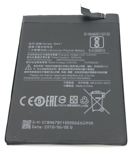 Bateria BN47 Para Xiaomi Redmi 6 Pro Mi A2 lite Redmi 6 6X 3000 mAh