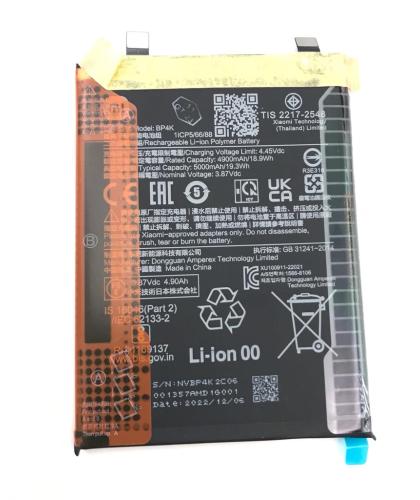Bateria BP4K Para Xiaomi Poco X5 Pro 5G 22101320G