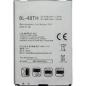 Bateria Original Lg Optimus G Pro Desmontaje BL-48TH