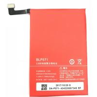 Bateria BLP571 Para OnePlus One 3000 mAh