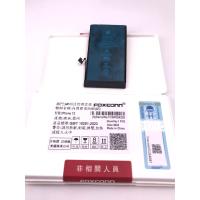 Bateria Original Apple iPhone 12 / 12 Pro 2815 mAh
