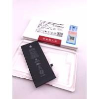Bateria Original Apple IPhone 8 1821mAh
