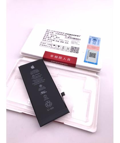 Bateria Original Apple IPhone 8 1821mAh