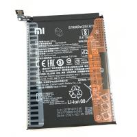 Bateria Original BP42 Xiaomi Mi 11 Lite 4250 mAh