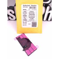 Bateria Para Apple iPhone XR Alta Capacidad 3590mah