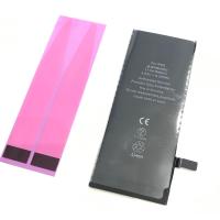 Bateria Para Apple Iphone 7 1715 mAh Todos los APN
