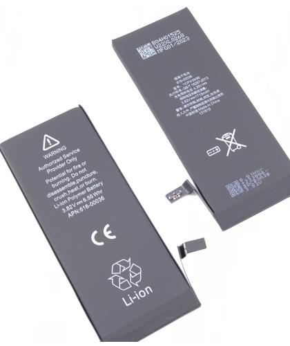 Bateria Para Apple Iphone 7 1715 mAh Todos los APN