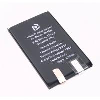 Bateria Para Apple iPhone XS Max 3180 mAh without Flex-Cabl