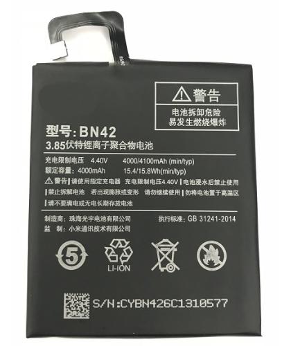 Bateria BN42 Para Xiaomi Redmi 4 4100 mAh