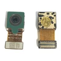 Camara Trasera Para Huawei Y7