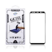 Cristal Templado Full Glue Samsung Galaxy S20 Ultra / S11 Plus / S22 Ultra