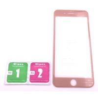 Cristal Templado Full Glue Apple Iphone 7 Plus iPhone 8 Plus Dorado