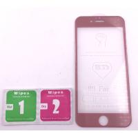 Cristal Templado Full Glue Apple Iphone 6 Rosa