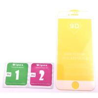 Cristal Templado Full Glue Apple iPhone SE 2020 Blanco