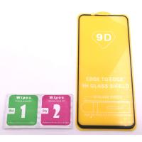 Cristal Templado Full Glue Huawei Nova 5T Negro