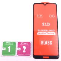 Cristal Templado Full Glue Huawei Y6s