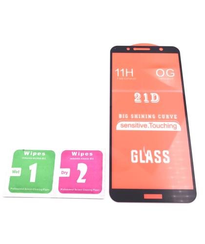 Cristal Templado Full Glue LG K40S