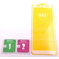 Cristal Templado Full Glue Samsung Galaxy A7 2018 A750 Blanco 192322 TP041