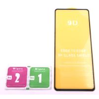 Cristal Templado Full Glue Samsung Galaxy A71 A715