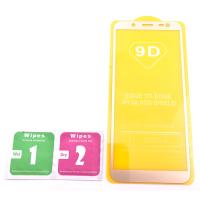 Cristal Templado Full Glue Samsung Galaxy J6 2018 J600f Dorado