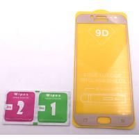Cristal Templado Full Glue Samsung Galaxy J7 2017 J730F Dorado