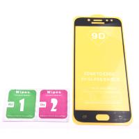 Cristal Templado Full Glue Samsung Galaxy J7 2017 J730F Negro