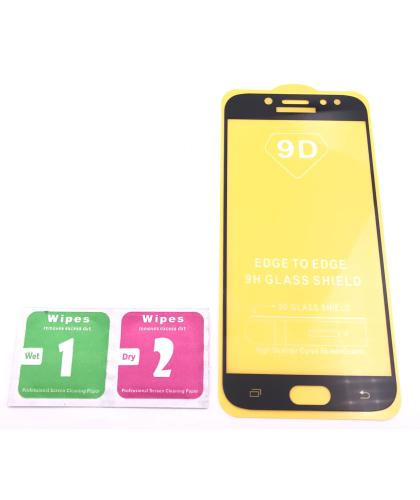 Cristal Templado Full Glue Samsung Galaxy J7 2017 J730F Negro
