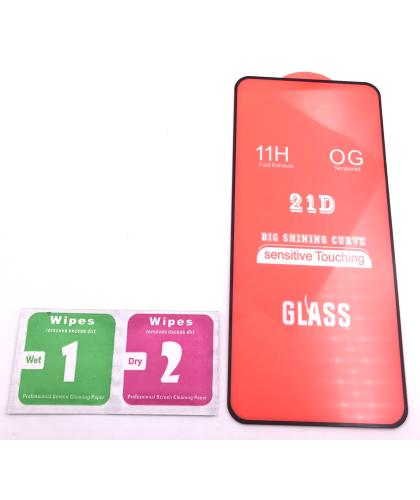 Cristal Templado Full Glue Samsung Galaxy A71 A715
