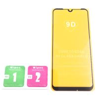 Cristal Templado Full Glue Xiaomi Redmi 7 Negro