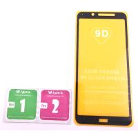Cristal Templado Full Glue Xiaomi Redmi 7A Negro