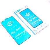 Cristal Templado Full Glue iPhone 11 Pro Max / Xs Max Negro 192364 TP204