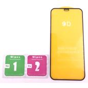 Cristal Templado Full Glue iPhone 12 Mini 192241 TP207