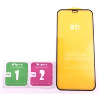 Cristal Templado Full Glue iPhone 12 Mini 192241 TP207