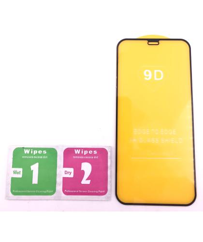 Cristal Templado Full Glue iPhone 12 Mini 192241 TP207