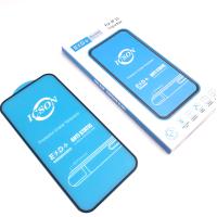 Cristal Templado Full Glue iPhone 15 192251 TP216