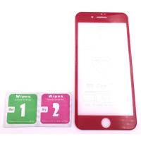 Cristal Templado Apple Iphone 7 Rojo