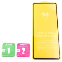 Cristal Templado LG K42 Quad Cam