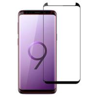 Cristal Templado Para Samsung Galaxy S8 S9 G950F G960F