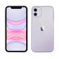 Funda Gel Reforzada Apple Iphone 11 Fin006