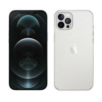 Funda Gel Apple Iphone 12 Pro Max Fin011
