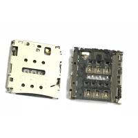 Lector Sim Para BQ Aquaris E5 Hd