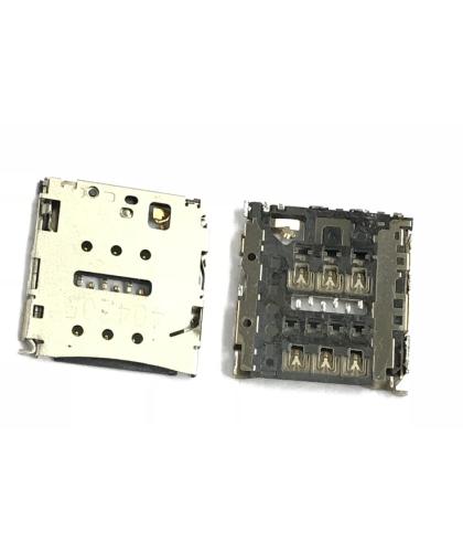 Lector Sim Para BQ Aquaris E5 Hd