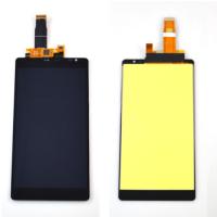 Pantalla Completa Display Lcd + Tactil Para Huawei Ascend Mate Blanca