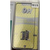 Cristal Templado 3D Curve Oppo Find X5 Pro TP015